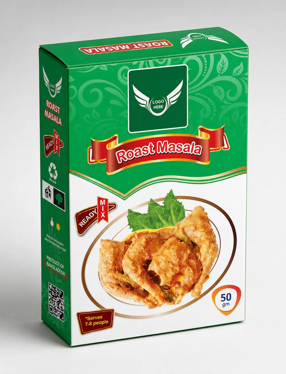 Custom Printed Box — নমুনা 2